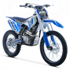 PIT BIKE ZIZ RACING BRAVO 250CC 4T RUEDAS 21/18